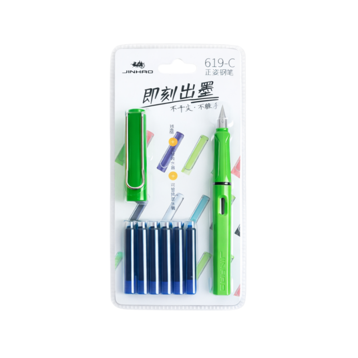 Jinhao Dolma Kalem Yedekli 5 Adet - 1